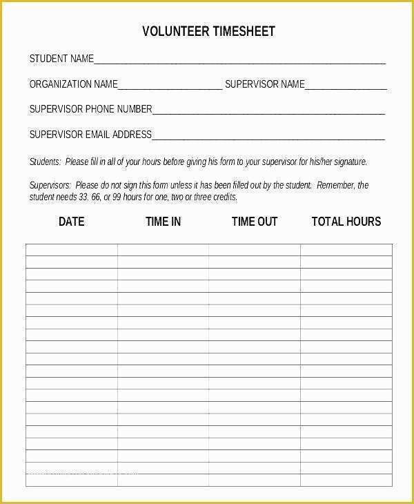 Free Volunteer Database Template Of Excel Spreadsheet Template Line Sheet All form Templates