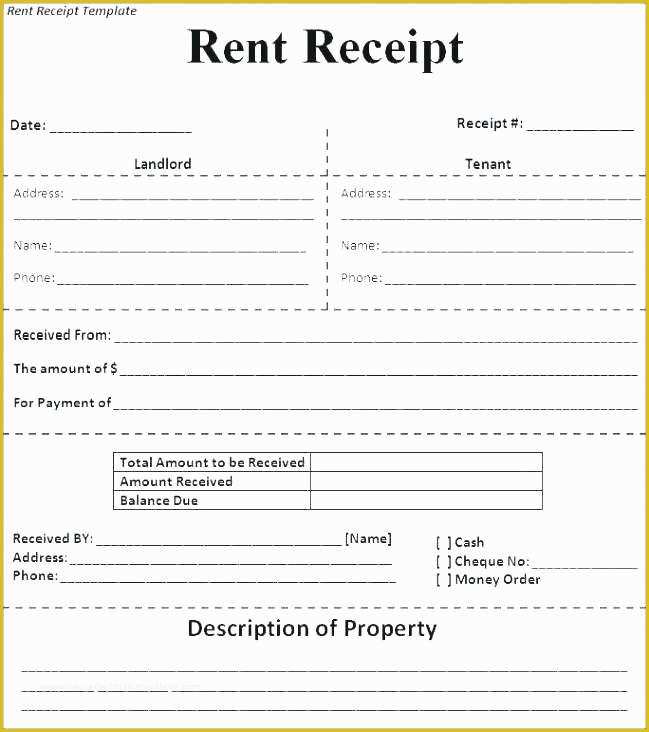 Free Walmart Receipt Template Of 21 New Walmart Receipt Lookup Model