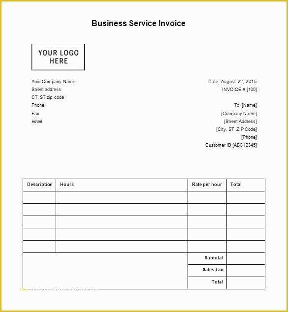 Free Walmart Receipt Template Of Walmart Line Receipt Template