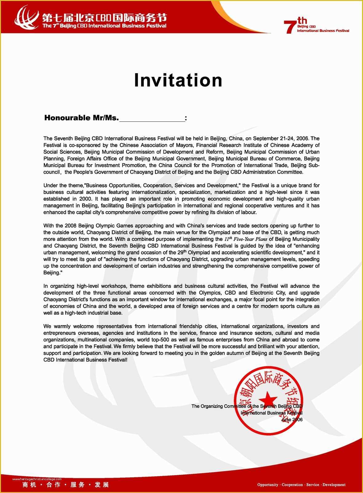Free Website Terms and Conditions Template Usa Of Invitation Letters Templates