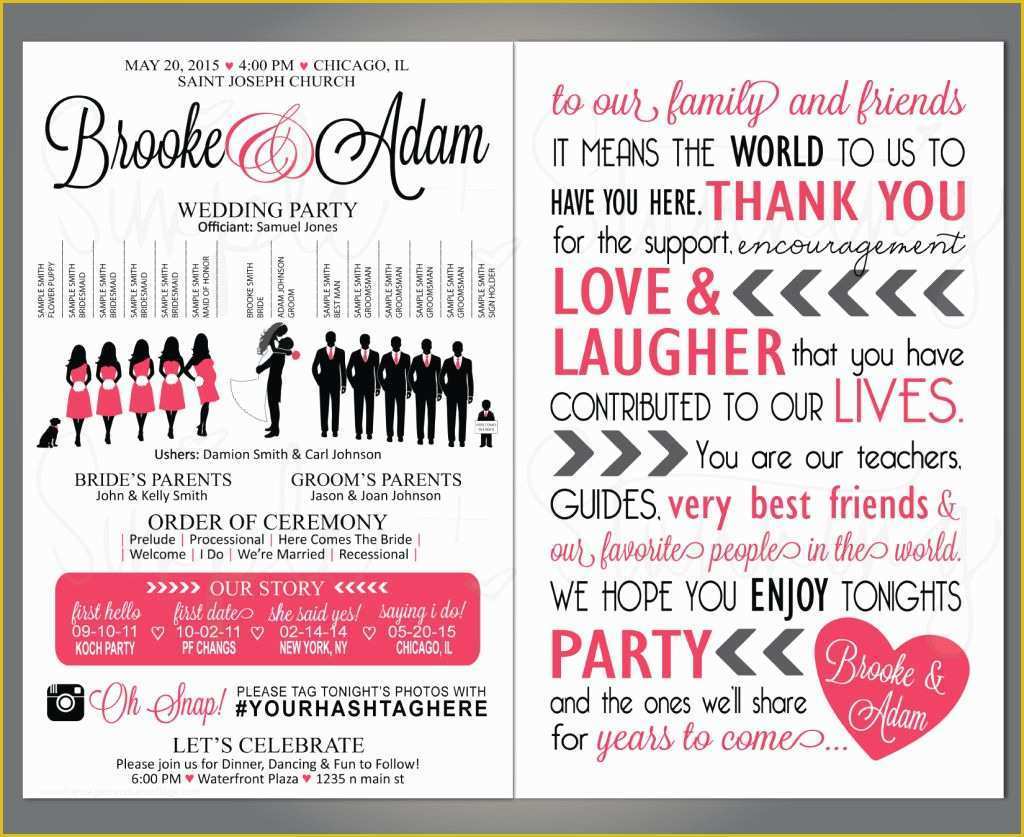 Free Wedding Program Templates Of Diy Wedding Ideas Silhouette Wedding Program