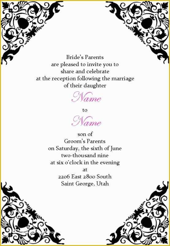 Free Wedding Reception Templates Of Wedding Invitation Wording Wedding Reception Invitation