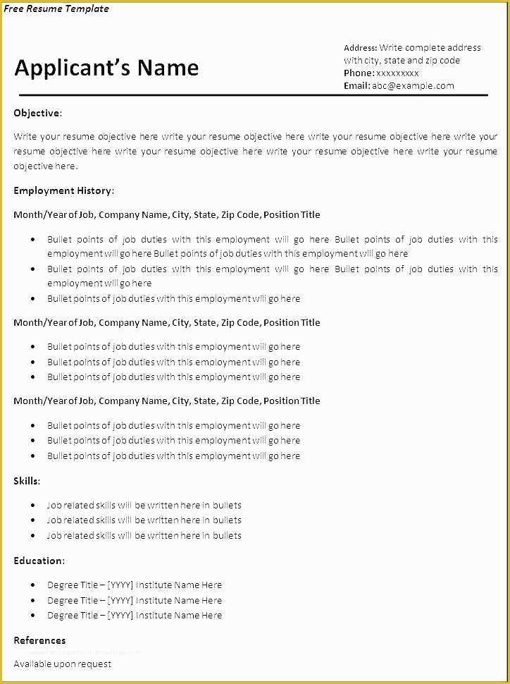 Free Word Resume Templates 2018 Of Template A Resume Minimal Resume Template Template