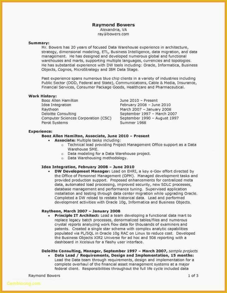 Functional Resume Template Free Download Of Resume and Template Best Functional Resume Image