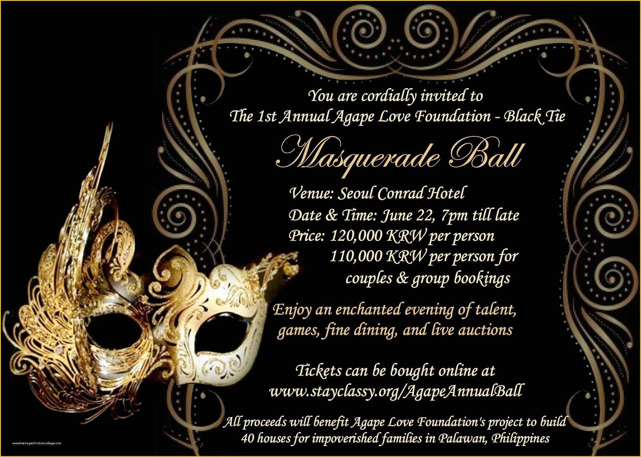 Gala Invitation Template Free Of Birthday Party Invitations Free Templates