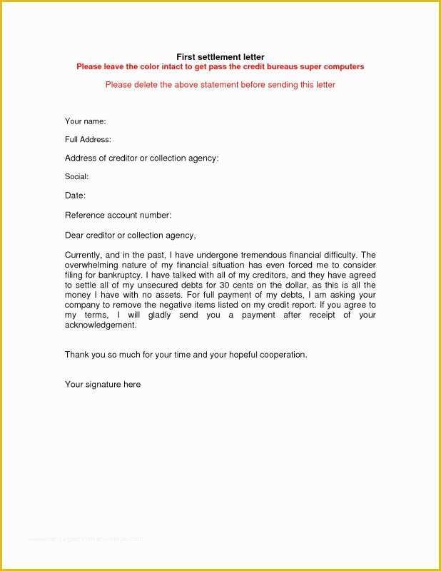 Get Out Of Debt Free Template Letters Of Sample Demand Letter for Payment Debt