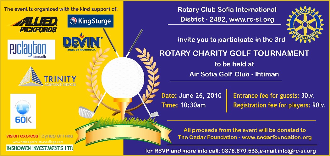 Golf tournament Invitation Template Free Of Golf Invite for A Golf Member Guest