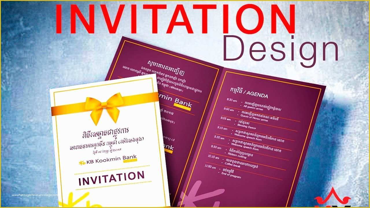 Grand Opening Invitation Template Free Of Create Grand Opening Invitation Template In Adobe