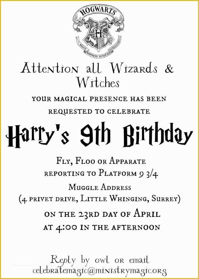 Harry Potter Invitation Template Free Of Harry Potter Party Invitations Harry Potter Party