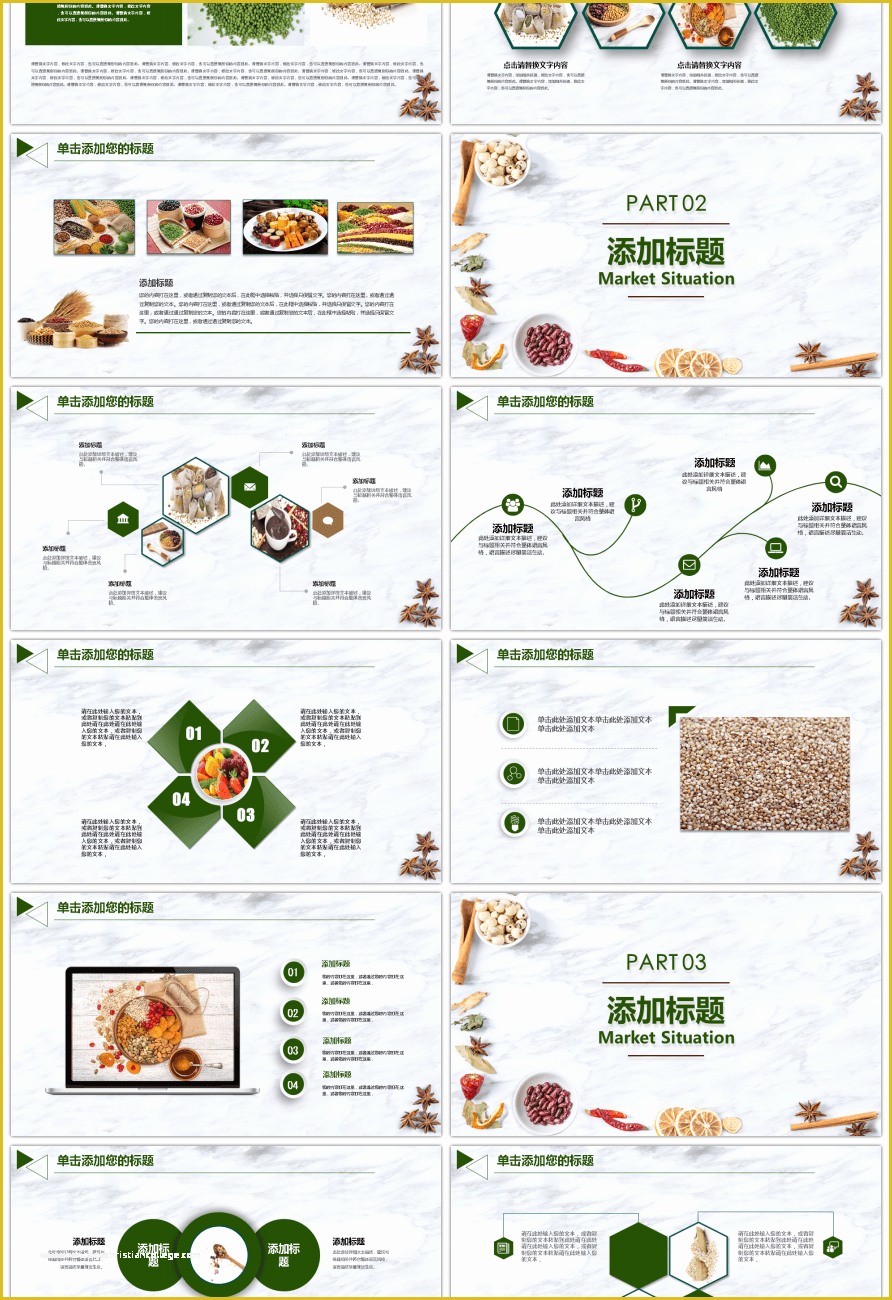 Health and Safety Powerpoint Templates Free Download Of Awesome Light and Elegant Food Safety and Health Dynamic