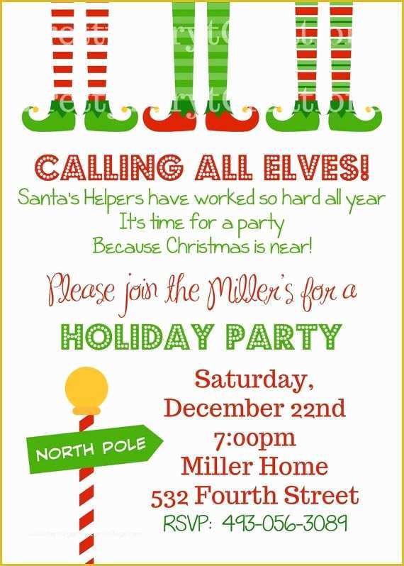 Holiday Party Templates Free Of Elf Feet Holiday Party Invitation You Print