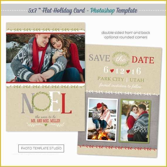 Holiday Save the Date Free Templates Of Items Similar to Shop Template Holiday Save the