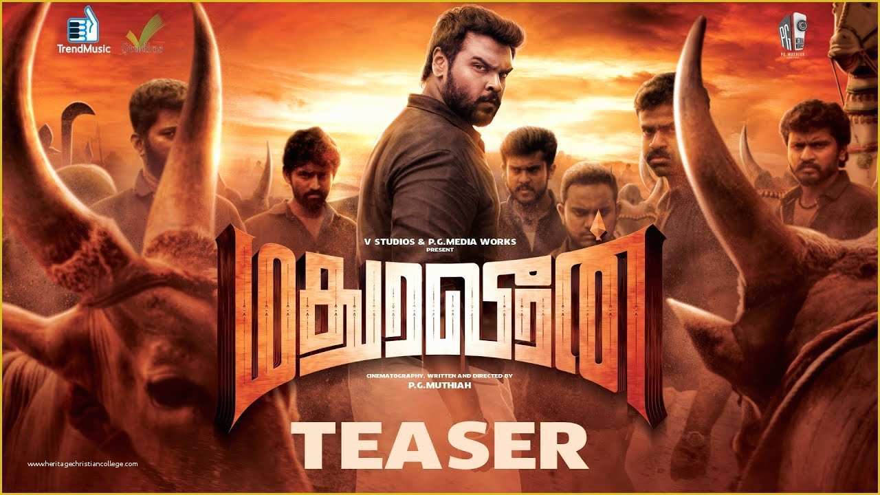 Horror Movie Trailer Template Free Of Madura Veeran Ficial Trailer Released by Sivakarthikeyan