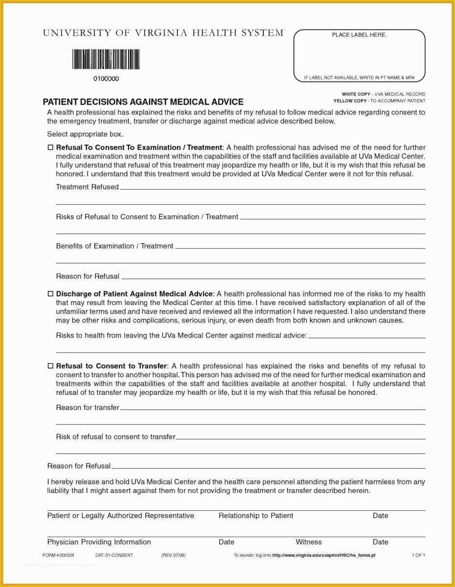 Hospital Discharge Template Free Of 29 Hospital Discharge Papers Template