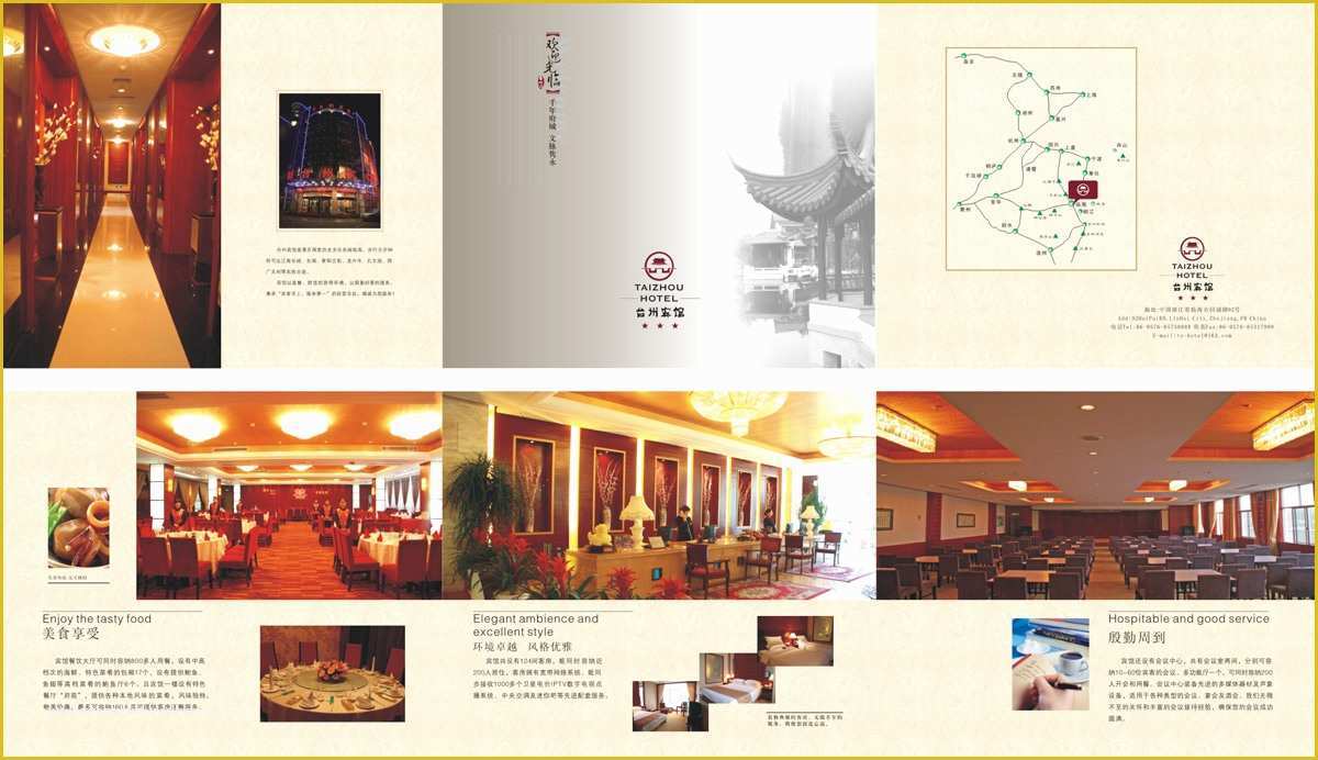 Hotel Flyer Templates Free Download Of Taizhou Hotel Brochure Psd – Over Millions Vectors Stock