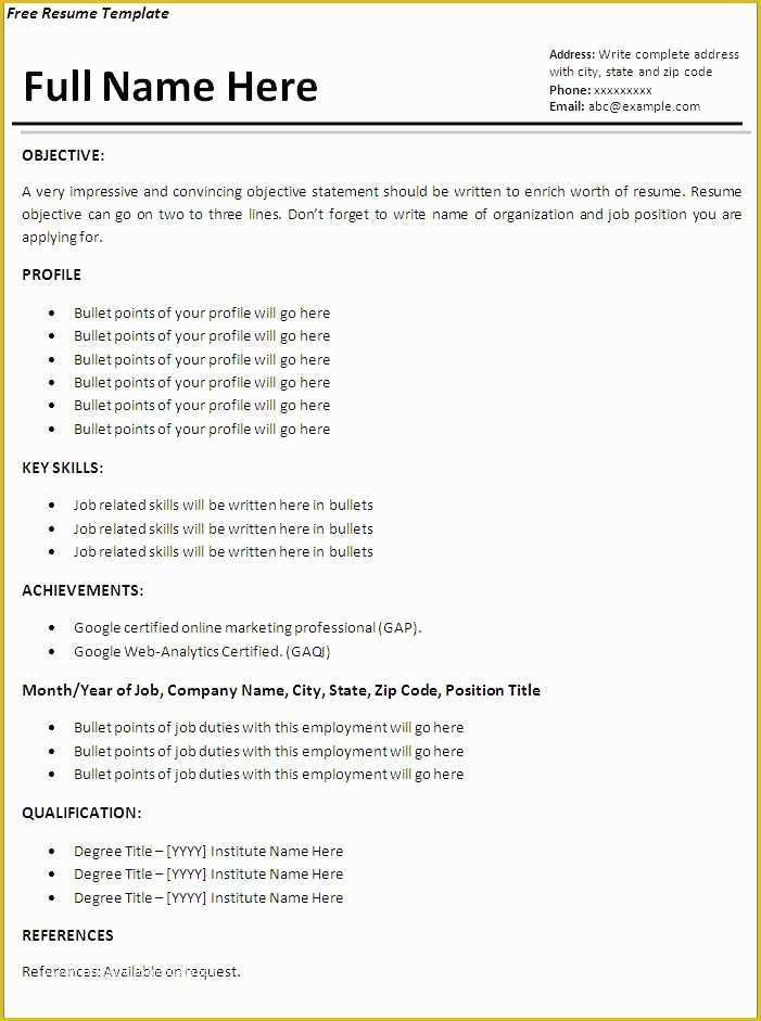 How to Write A Cv Template Free Of Pin by Beth Bonner On Aaah