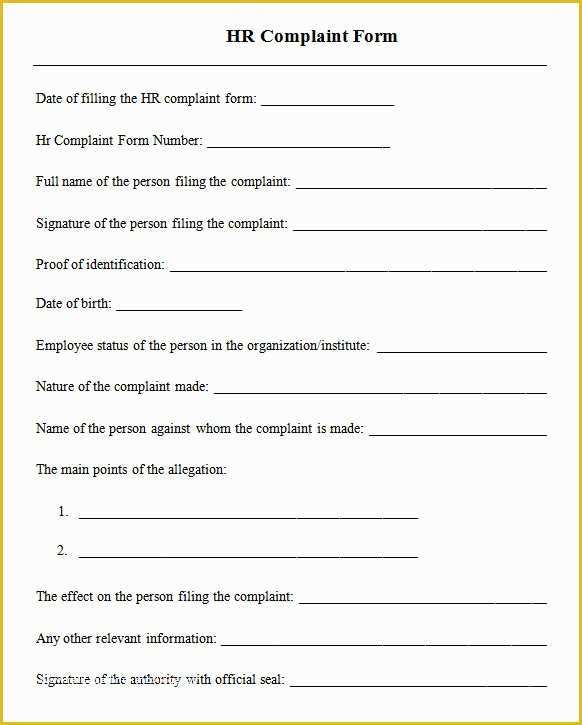 Hr Documents Templates Free Of 10 Hr Plaint forms