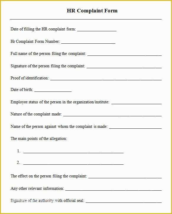 Hr Documents Templates Free Of 10 Hr Plaint forms