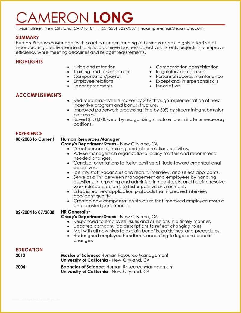 Hr Resume Templates Free Of Best Human Resources Manager Resume Example