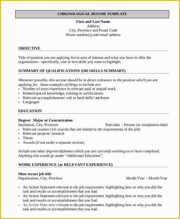 Hr Resume Templates Free Of First Job Resume 7 Free Word Pdf Documents Download