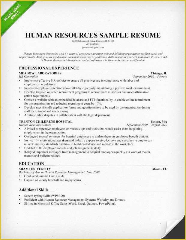 Hr Resume Templates Free Of Human Resources Hr Resume Sample & Writing Tips