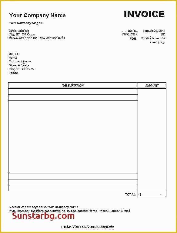 Independent Contractor Invoice Template Free Of Invoice for Independent Contractor Onlineblueprintprinting