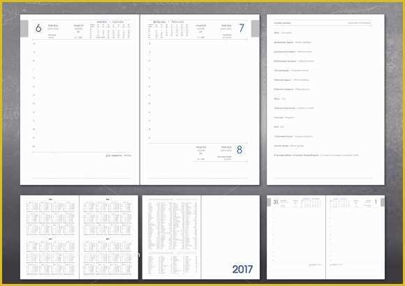 Indesign Planner Template Free Of Daily Planner Templates Free Indesign Designtube