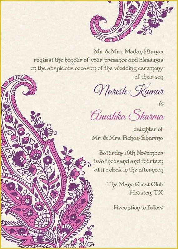 Indian Wedding Planner Website Templates Free Download Of Indian Wedding Invitation Templates