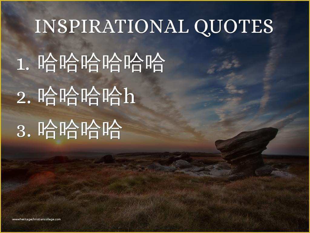 Inspirational Powerpoint Templates Free Download Of Inspirational Quotes Presentation Template ç å ¯æ