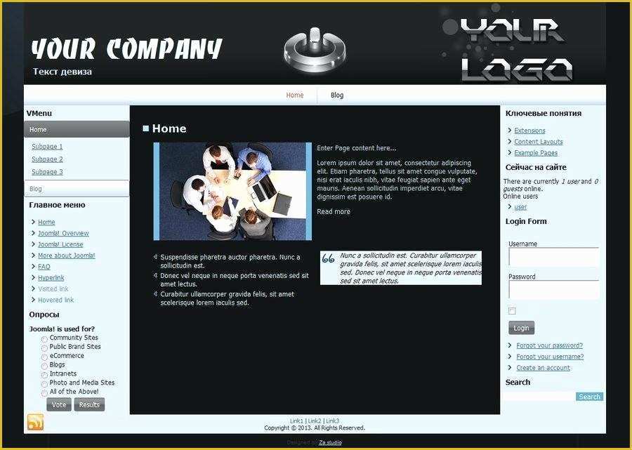 Intranet Templates Free Download Of Intranet Templates Free Template Download Fancy Crest