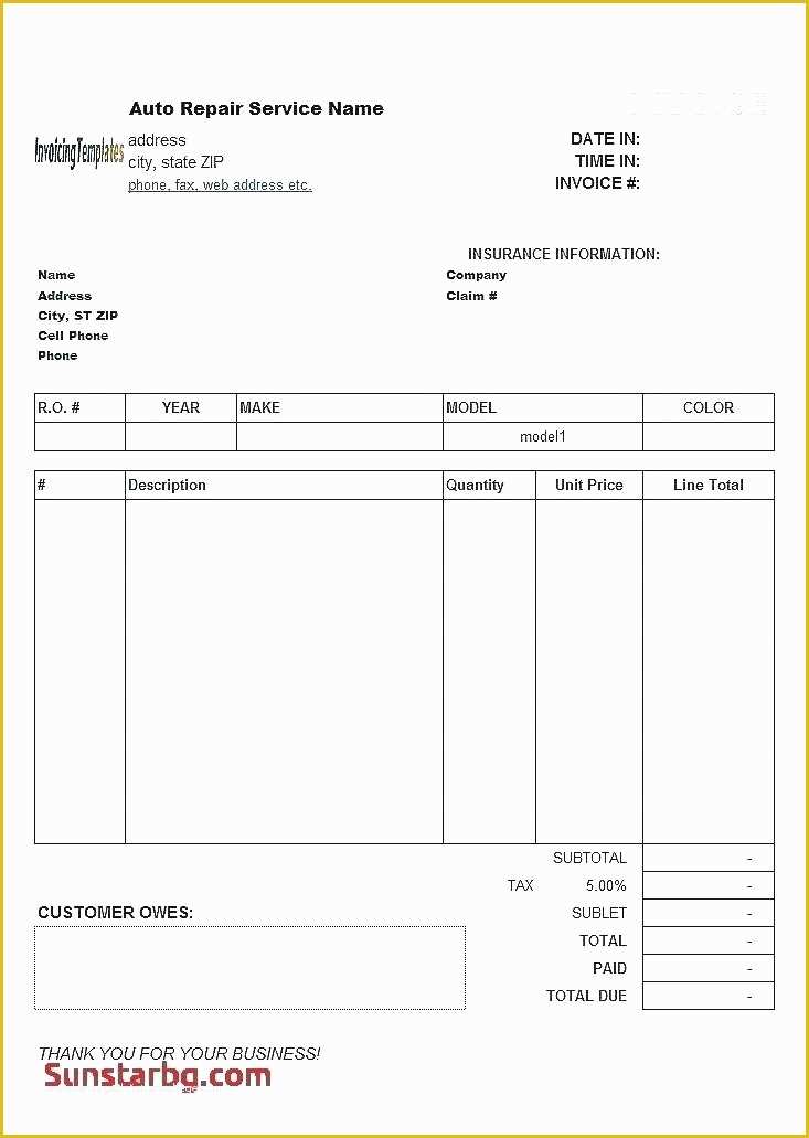 Invoice Template Free Download Windows Of software to Make Invoices software to Make Invoices