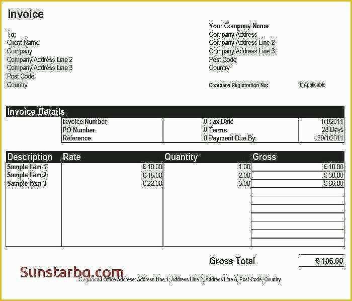 Invoice Template Free Download Windows Of Windows Invoice Template – Pewna Apteka