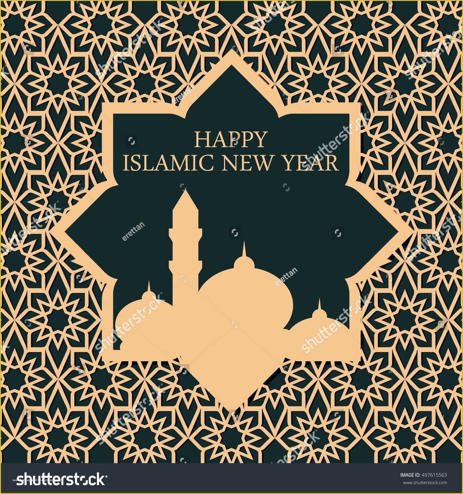 Islamic Website Templates Free Download Of islamic New Year Poster islamic Card Stock Vector