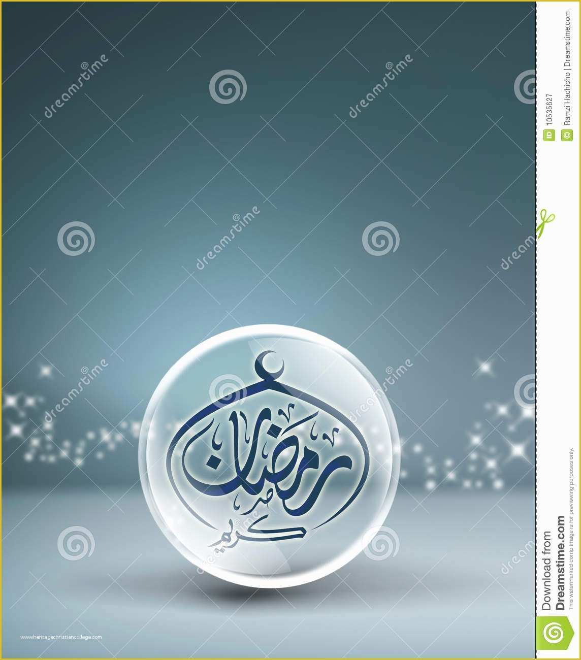 Islamic Website Templates Free Download Of islamic Ramadan Template Ramadan Greeting Royalty Free