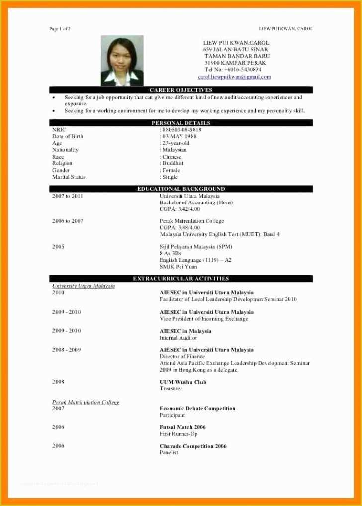 Job Resume Template Free Download Of Resume Template Best Free Resume Templates 2019 My