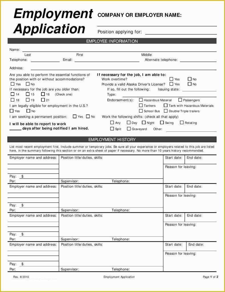 Job Templates Free Download Of 7 Application form Templates