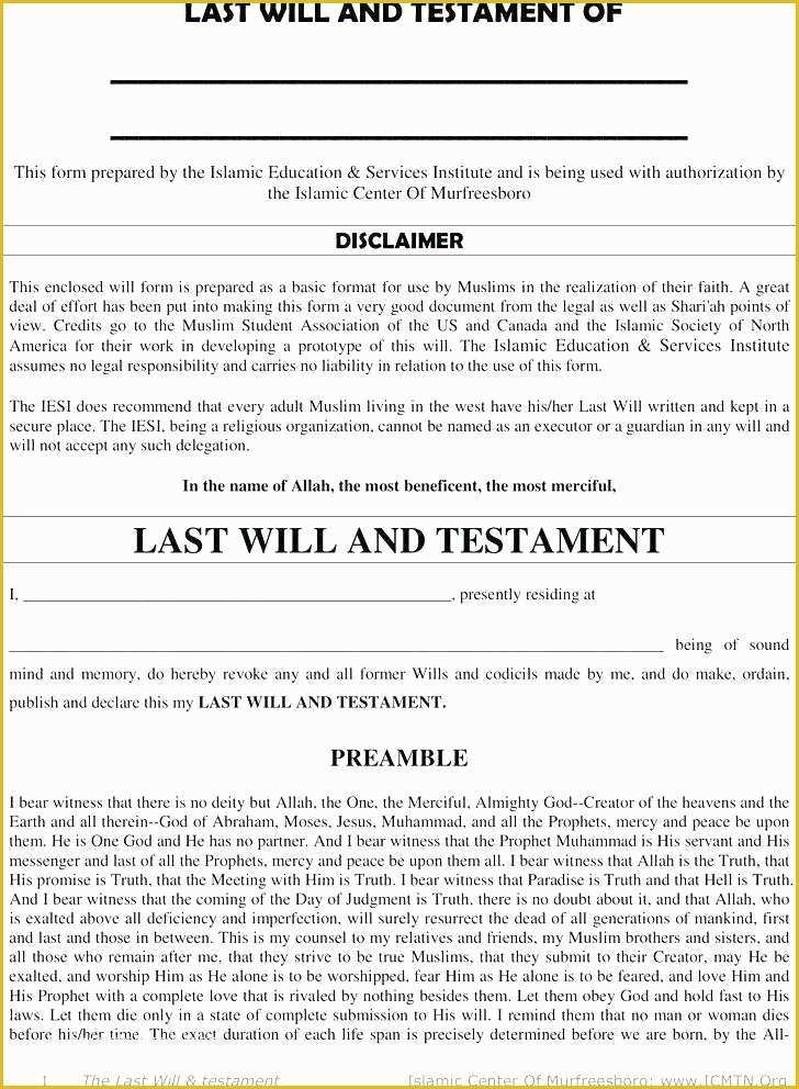 Last Will and Testament Arizona Template Free Of Last Will and Testament Template form Massachusetts T