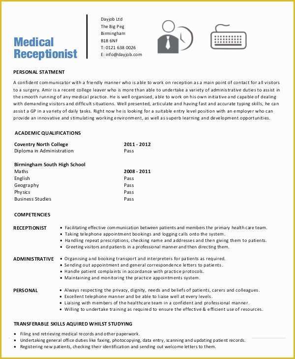 Medical Resume Template Free Of 5 Medical Receptionist Resume Templates Pdf Doc