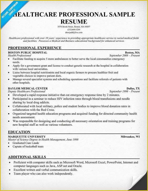 Medical Resume Template Free Of Healthcare Professional Resume Free Resume