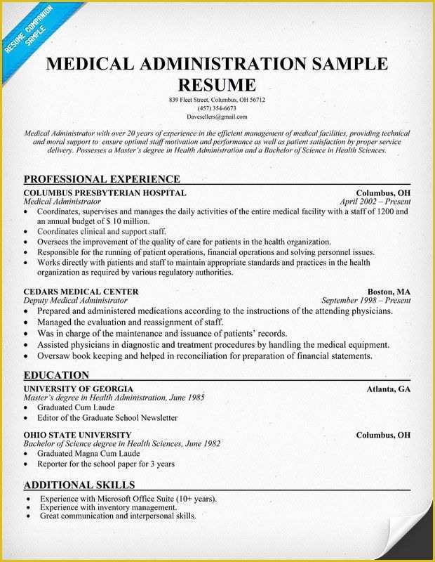 Medical Resume Template Free Of Medical Administration Resume Career Tips
