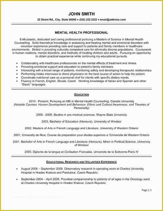 Medical Resume Template Free Of Pin by Rachel Gerhardt On Job Search