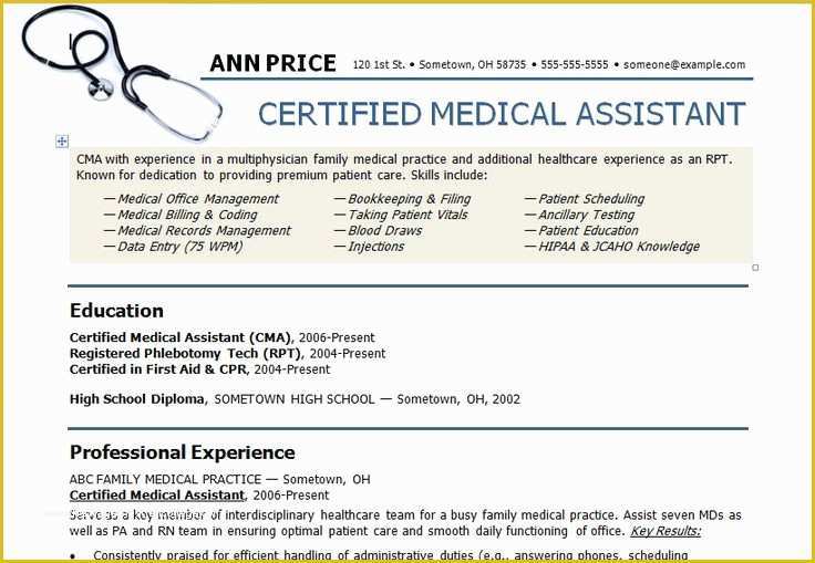 Medical Resume Template Free Of Pinterest • the World’s Catalog Of Ideas