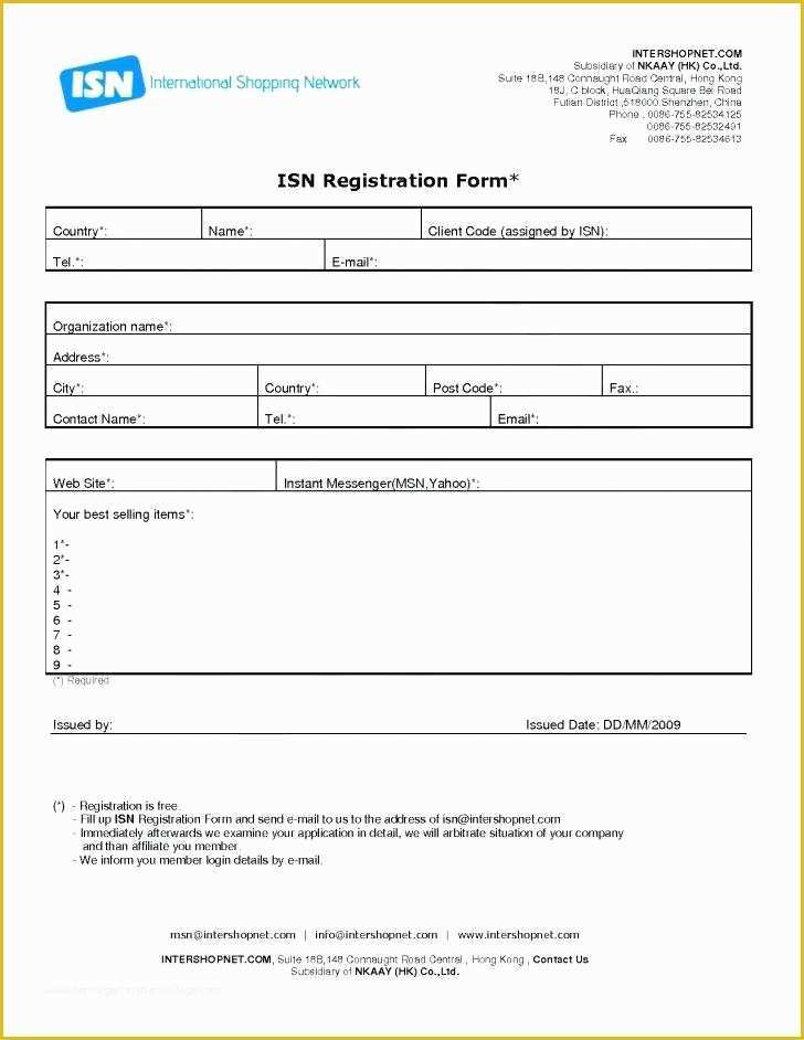 Membership Registration form Templates Free Of Club Membership Application Gym Registration form Template