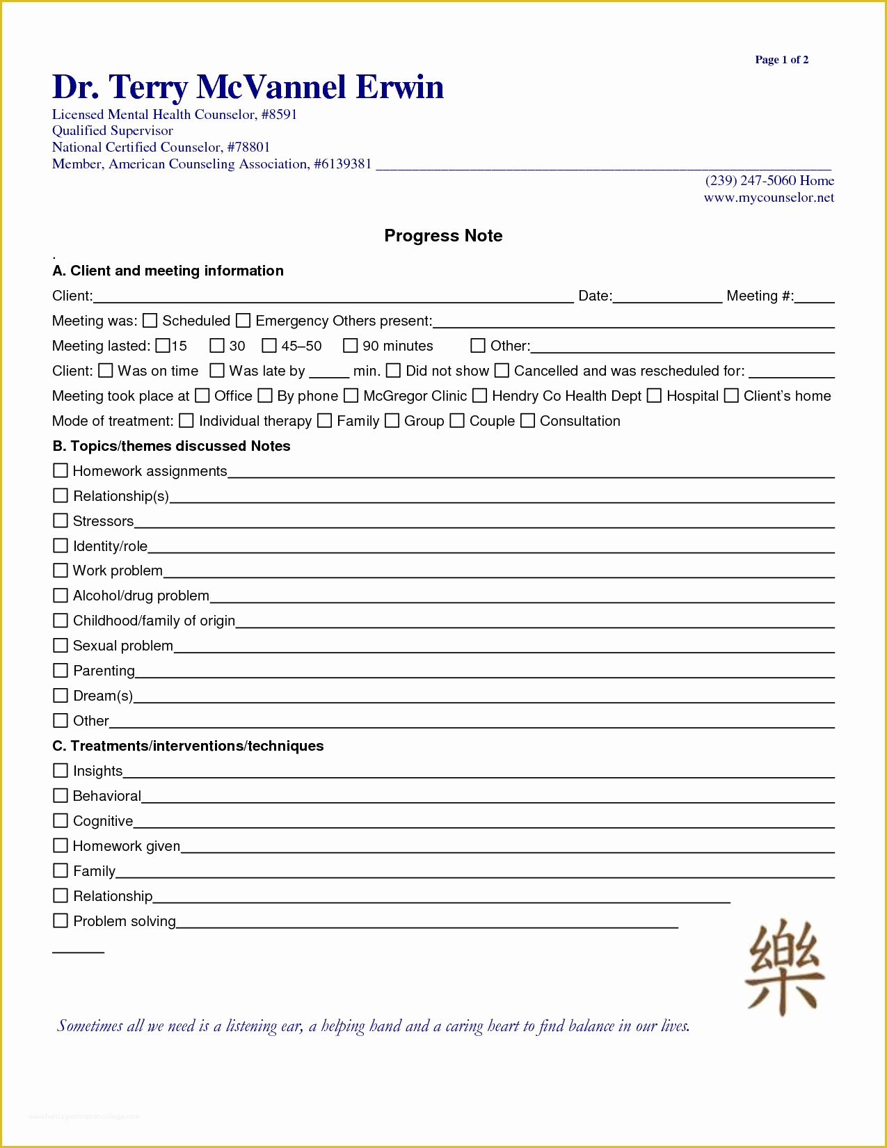 Mental Health Progress Note Template Free Of 9 Best Of Medical Progress Notes forms Medical