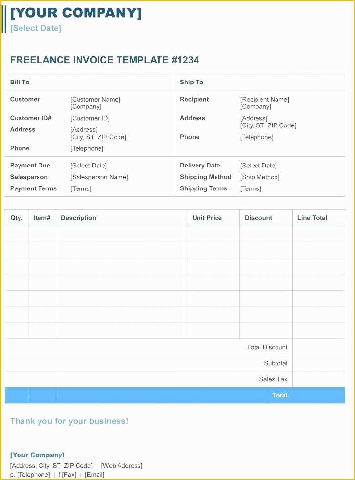 Microsoft Access Invoice Database Template Free Of Free Retail Inventory software for Invoice Template