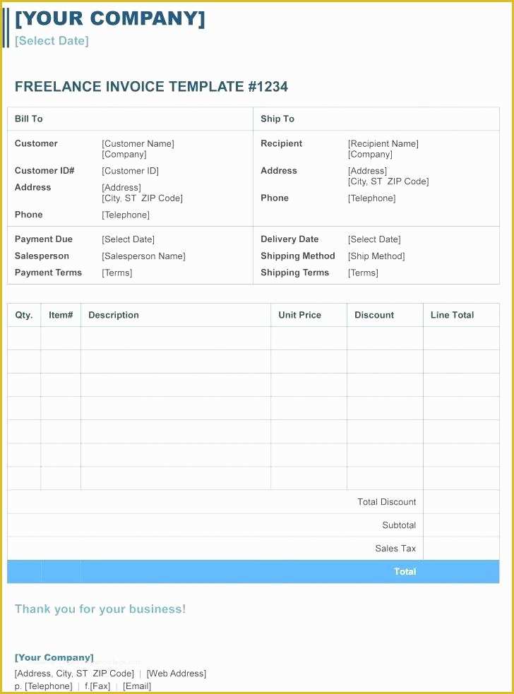 Microsoft Access Invoice Database Template Free Of Free Retail Inventory software for Invoice Template