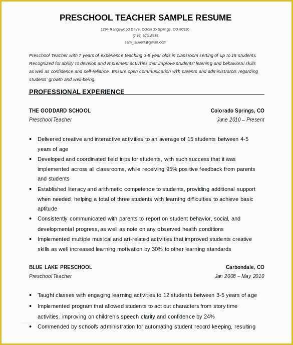 Microsoft Office 2007 Resume Templates Free Download Of Microsoft Fice Resume Templates Free Download Open