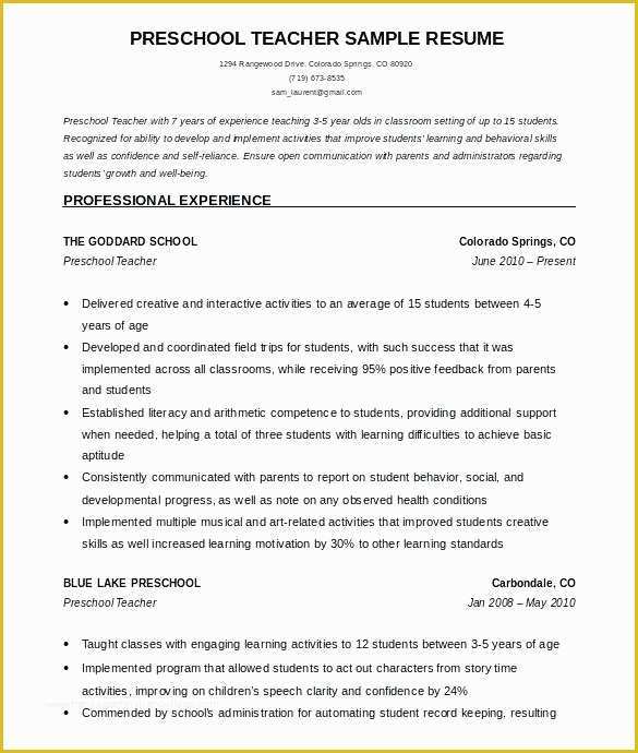 Microsoft Office 2007 Resume Templates Free Download Of Microsoft Fice Resume Templates Free Download Open