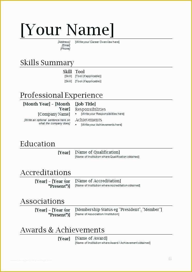 Microsoft Office 2007 Resume Templates Free Download Of Microsoft Fice Word Resume Templates Cv Maker Resume 03