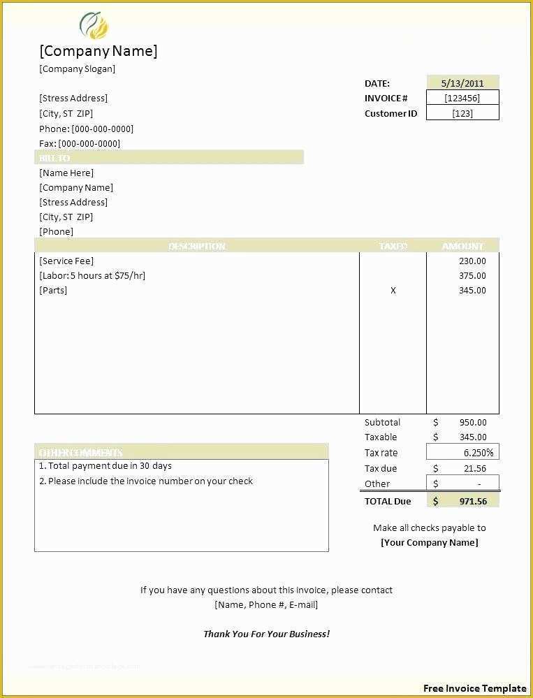 Microsoft Office Free Invoice Template Of 13 Microsoft Office Invoice Template